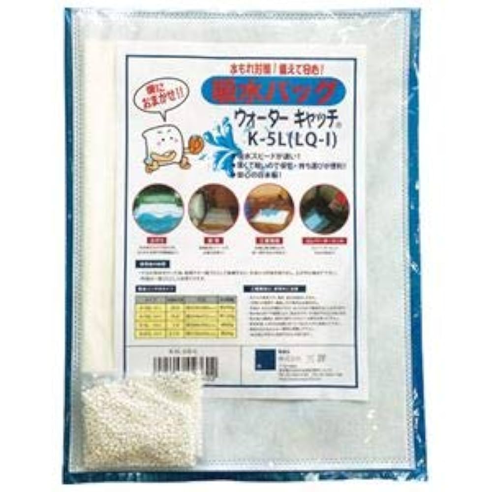 三洋 吸水バッグ ウォーターキャッチ 5L用K-5L 30枚入り Amazon.co.jp: （まとめ） 三洋 吸水バッグ ウォーターキャッチ